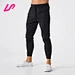 plain black track pants