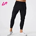 plain black track pants