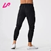 plain black track pants
